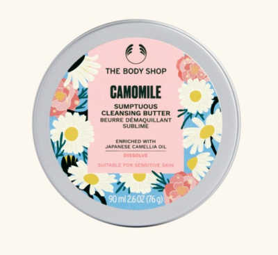 Top mother’s day beauty gift ideas from The Body Shop. NEW Camomile Sumptous Cleansing Butter